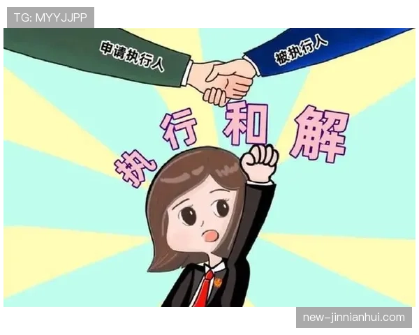 比赛暂停规则详解：裁判如何判定与执行流程分析