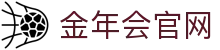 金年会App-正版移动端游戏娱乐与体育直播下载中心
