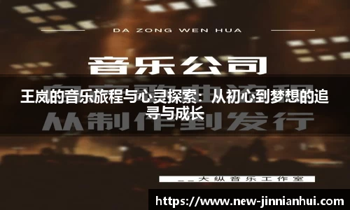 金年会官方网站