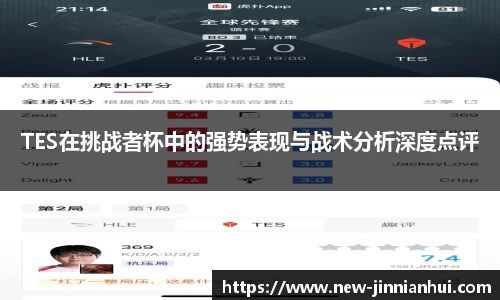 金年会官网