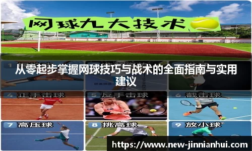 金年会官网