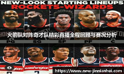 金年会官网